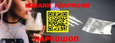 метамфетамин Нягань