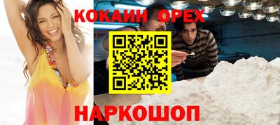 дмт Первоуральск