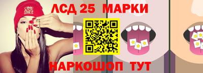 метамфетамин Нягань