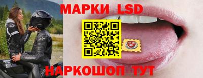 не бодяженный Партизанск