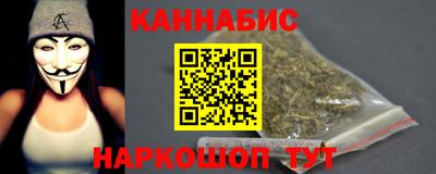 spice Обнинск
