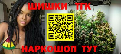 мяу мяу мука Обь