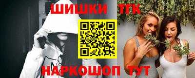 метамфетамин Нягань