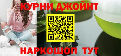 стаф Пенза