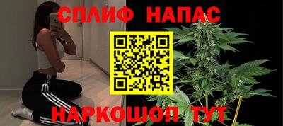 мяу мяу мука Обь