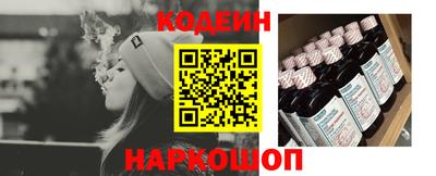 метамфетамин Нягань
