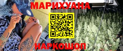 spice Обнинск