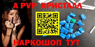 дмт Первоуральск