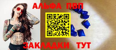 дмт Первоуральск