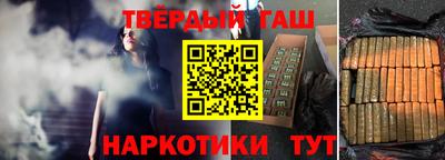 метамфетамин Нягань