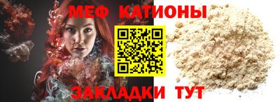 дмт Первоуральск