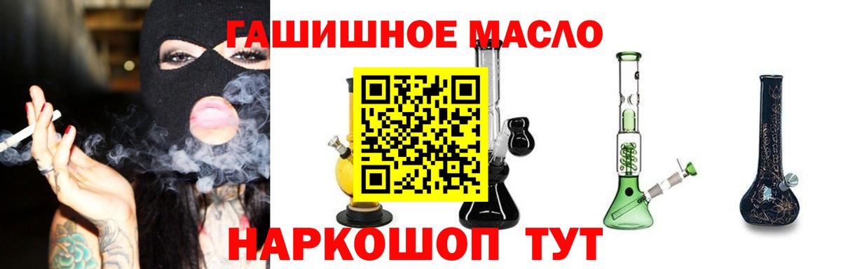 Дистиллят ТГК концентрат Сосновоборск